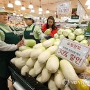 신안할인마트 이미지