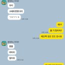 연안부두 고래마켓 아울렛 방문 후기,고래마켓 주차요금