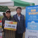 화순프로낚시