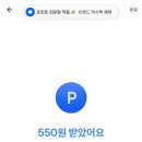 파스쿠찌구미 - 구미시 들성로 183 | 파스쿠찌구미