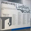 퍼폼2019 : 린킨아웃 이미지