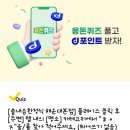 엠성형외과의원 이미지