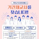가평인력