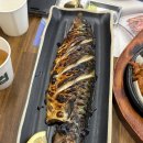 고읍북로 | 양주 고읍맛집 화덕으로 간 고등어｜푸짐한 생선구이 한상