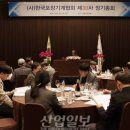 대한포장기계