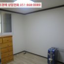 병암북로4번길 이미지