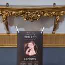 어나더블랙 | 피부가 편안해지는 시간, 파주 수에스테틱 & 어나더블랙 방문 후기 ✨