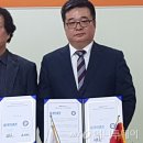 (유)엠씨코리아