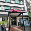 김치게스트하우스해운대 | 김치게스트하우스 해운대점, 더블부킹으로 추석 여행취소당한 후기 (feat.야놀자 더블부킹 환불)