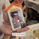 상념이 범람할 때 문장은 흩어져 낱말로 섞이고