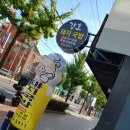 월영동133 이미지