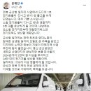 기쁜전기 서울신문