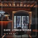 리스본 | 포르투갈 여행 | 리스본 숙소 Dare Lisbon House (다레 리스본 하우스) 이용 후기