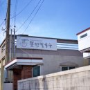 표선안경 이미지