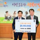 ㈜대호테크 이미지