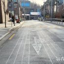 쑥고개로 이미지