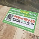 소미옥 이미지