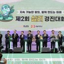 아진산업㈜ 이미지