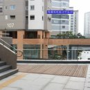 위례숲공인중개사사무소 이미지