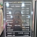 목감동물병원 | 내돈내산) 시흥 실내 아기랑 갈만한곳 프레리키즈카페 시흥목감점