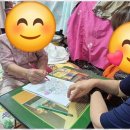 우리사랑재가센터 이미지