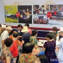 산야산업 이미지