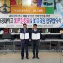 대경프린팅