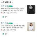 하랑살롱 - 광주시 | 하랑살롱