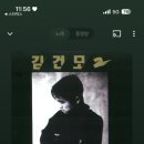 아자