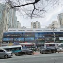 롯데365공인중개사사무소 이미지