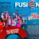 Fusion® Kizomba Roma 2018 (Feb.2th ~ 5th, 2018) / 장소 : Fusion Kizomba Roma, Roma - Italy 이미지