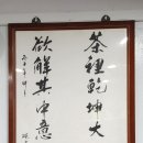 평림수정 이미지