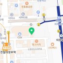 가연치과의원 이미지