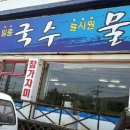퀸노래주점 이미지