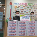 보영식당 이미지