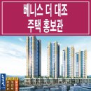 대조-010 이미지