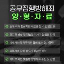 비이에프(주)