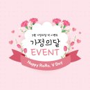 라라베이프 군산전자담배 이미지