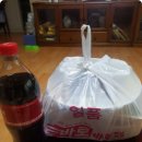인천 서구 석남동 족발 보쌈 배달 맛집! 일품바로족보 솔직 후기