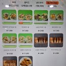 다이어트 할땐 가면 좋은 상계 샐러드 포케 맛집인 샐러리아 상계점 방문후기