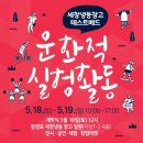 세창주유소