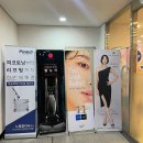 아가파 의원 이미지