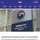 공연 전시 할인권 받으세요 이미지