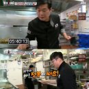 쿡가대표 이미지