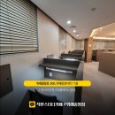 착한스터디 이미지