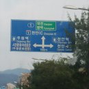 삼일테크 이미지