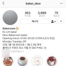 하대동141 이미지