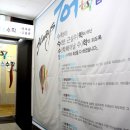 빼어날수학학원