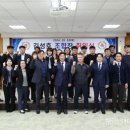 구룡포수산업협동조합 네이버블로그