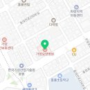 의료법인 원전의료재단 가양요양병원 이미지